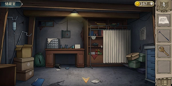 猫与密室最新版