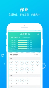 九斗手机版图4