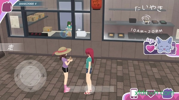 少女都市3d中文版