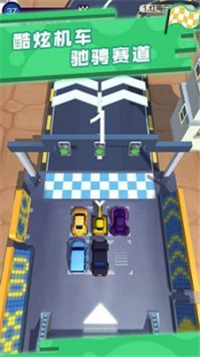 极品漂移赛车3D(3)