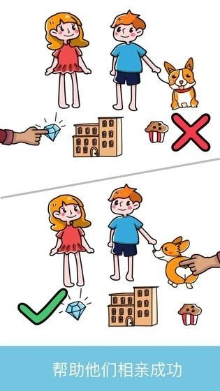 脑力大爆炸红包版(1)