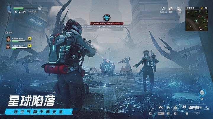 星球重启测试服游戏官方最新版