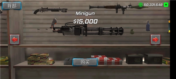 绳索木乃伊犯罪模拟器安卓直装版