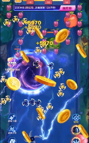 疯狂水果红包版(2)