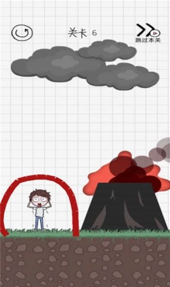 营救小人通用版