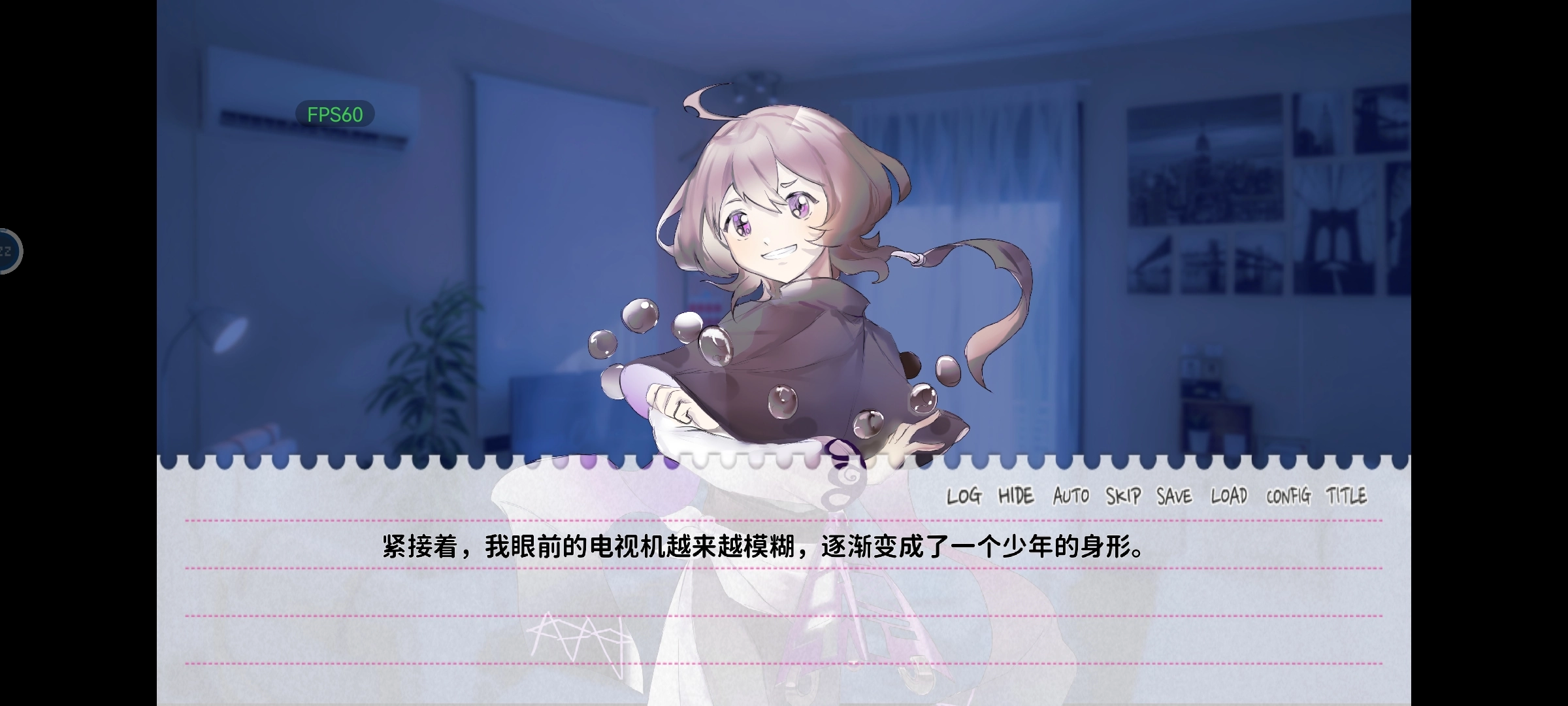 不和我推谈恋爱就会死正版