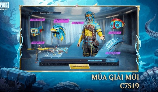 pubg国际服地铁逃生最新版