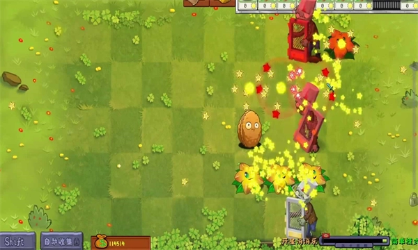 植物大战僵尸转基因版(3)