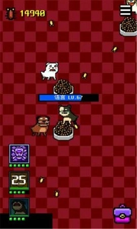 我变成了狗2直装版