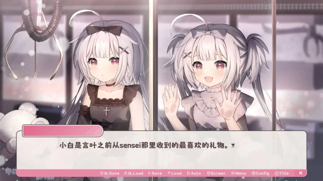 冬日树下的回忆