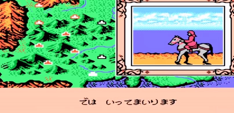 霸王的大陆完美版