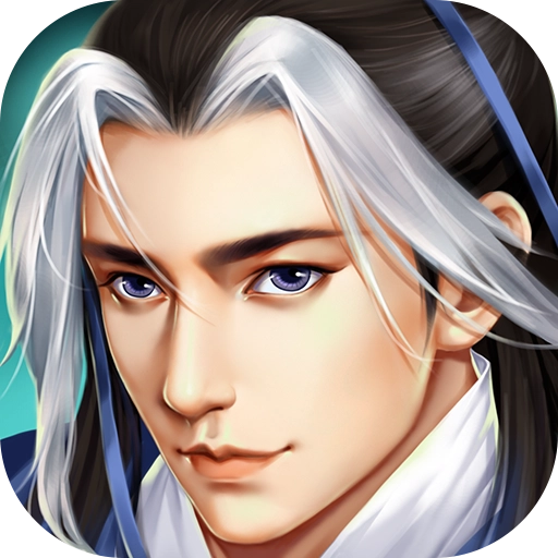 三国志贾诩传免费版