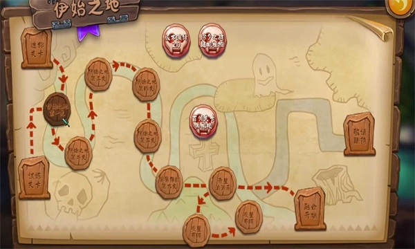 植物大战僵尸转基因版(1)