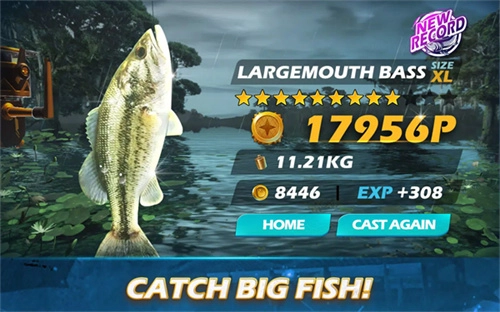 欢乐钓鱼大师国际版图3