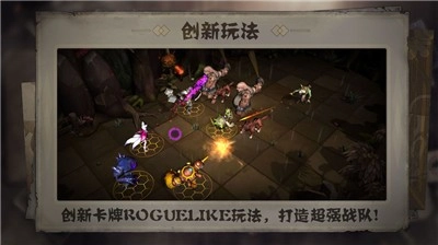 失落魔渊直装版