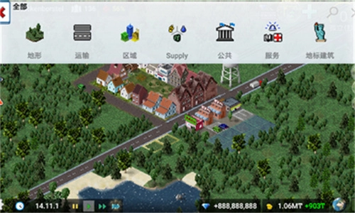 西奥小镇中文版 西奥小镇中文版