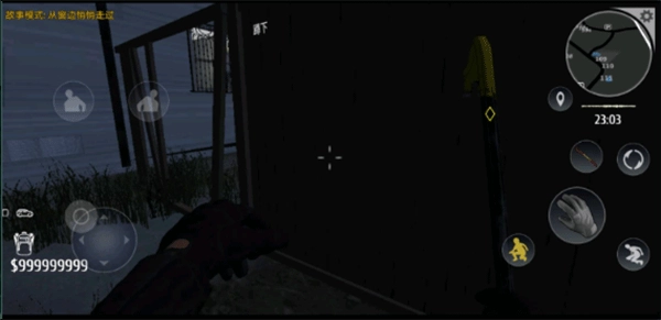 小偷潜行模拟器无敌隐身装置版图3