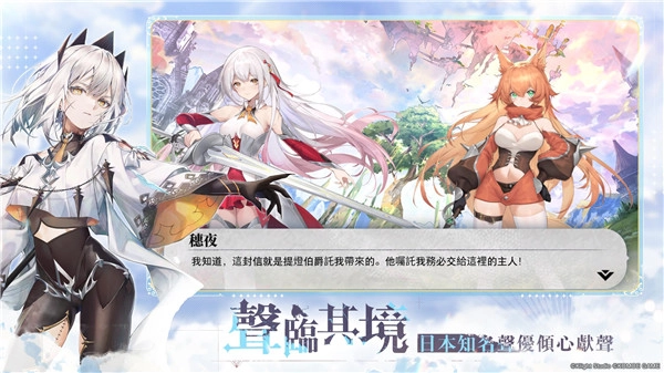 光隙解语(4)
