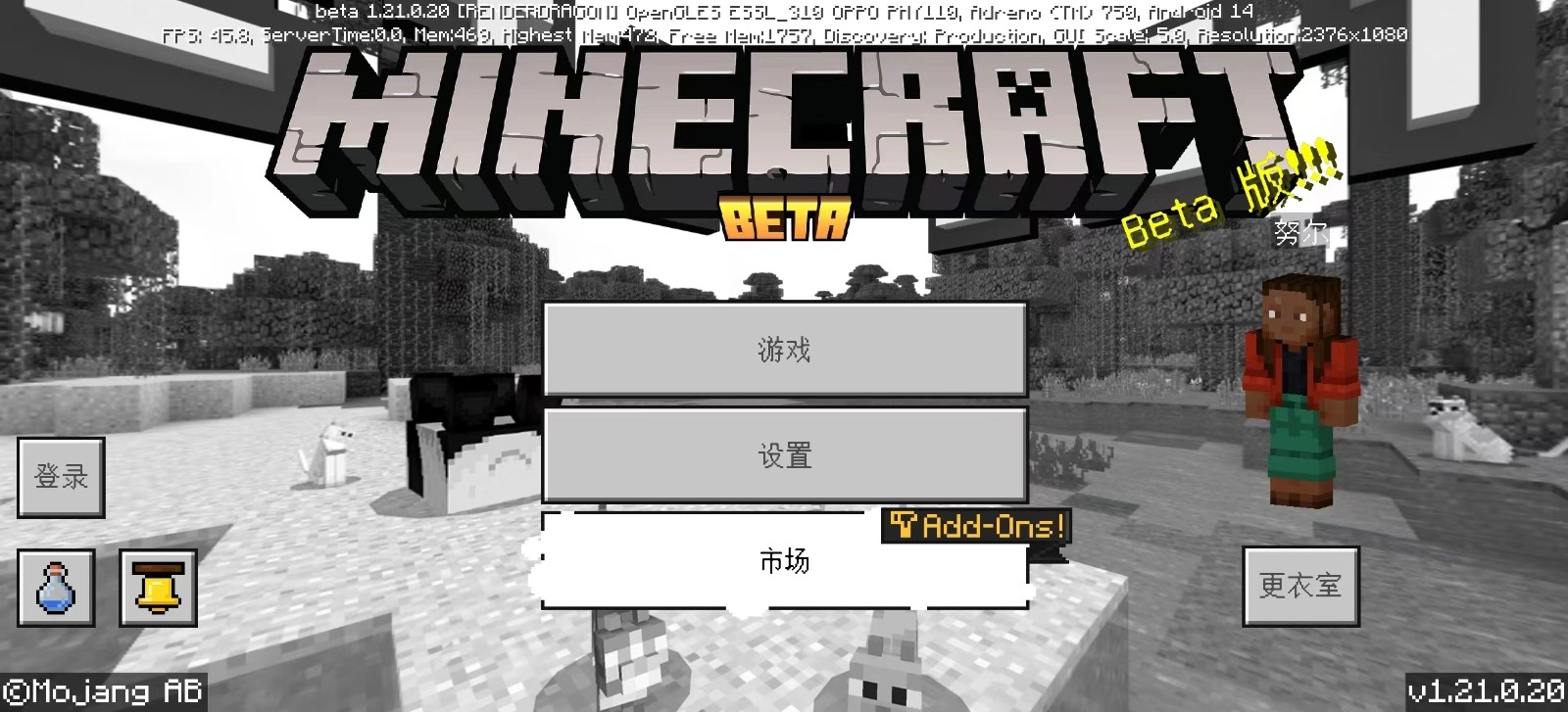 珍妮模组直装游戏版