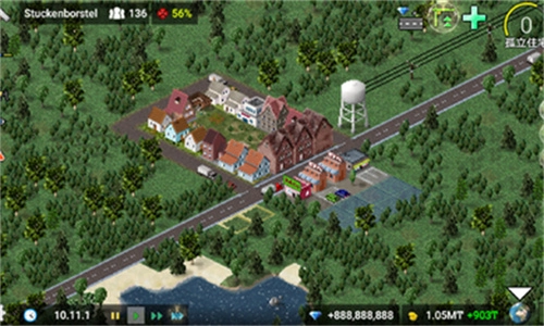 西奥小镇中文版 西奥小镇中文版