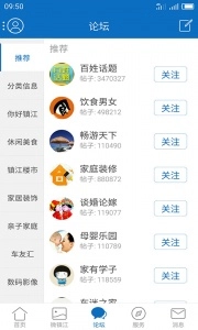 My0511通用版图2