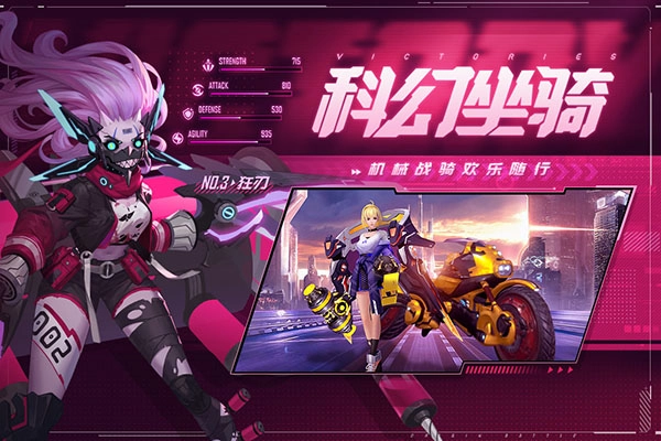源战役免费原版图4