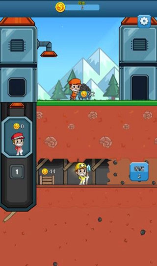 偷懒的矿业大亨官方最新版