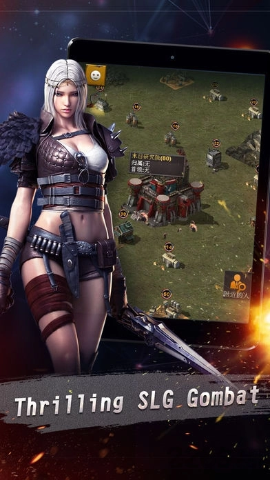 终结者末日降临通用版图5