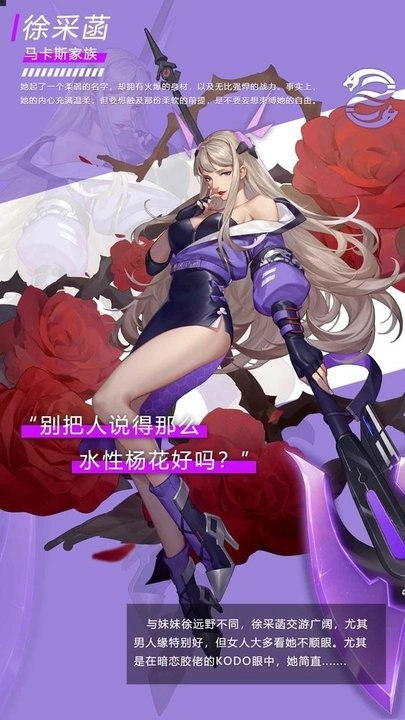 无主边境免费原版图5