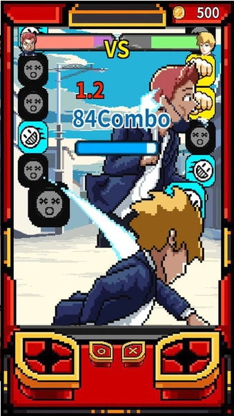 高手养成记官方版