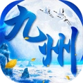 九州圣墟传