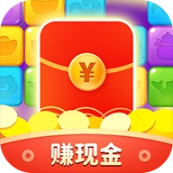 红包点点消新版V1.0.0