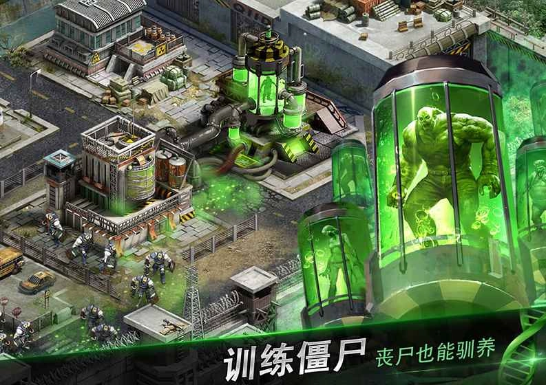 丧尸之战:生存法则最新免费版