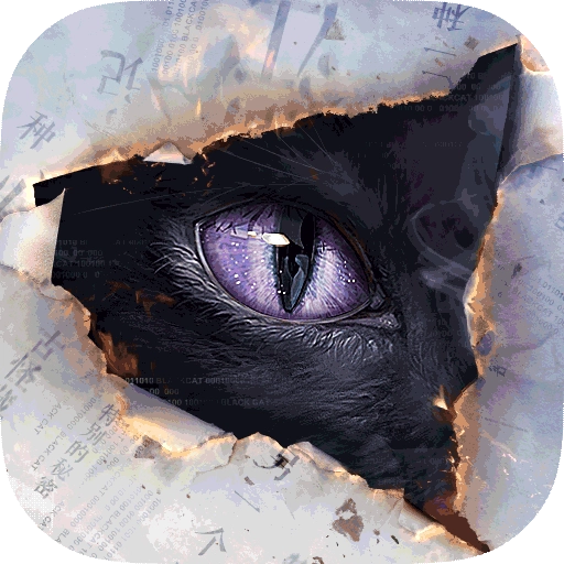 黑猫奇闻社安卓版