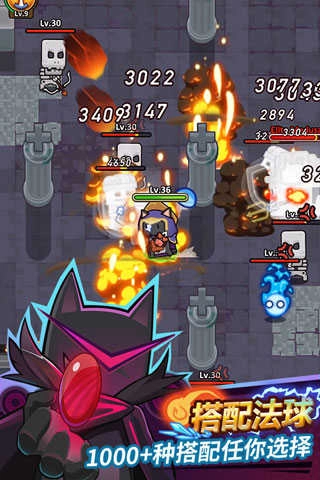 达猫小分队手游免费版