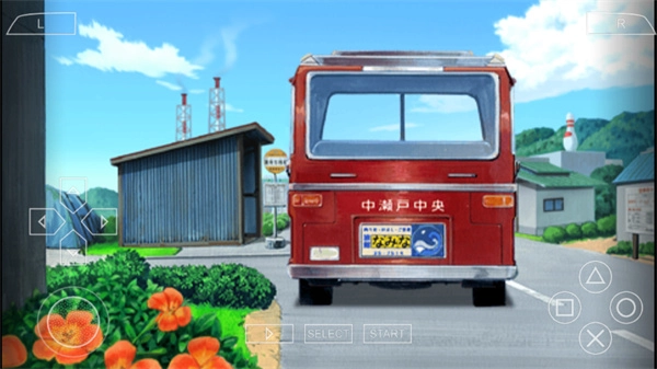 我的暑假4安卓版