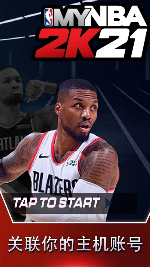 nba2k21图4