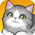 养了个猫手游无广告版