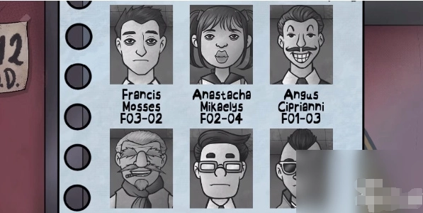 他不是我的邻居子最新版图4