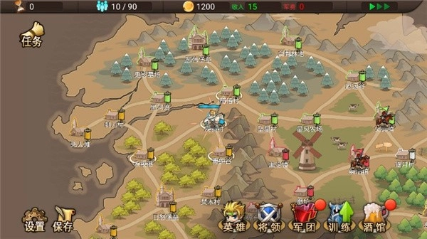 烽火荣耀2游戏纯净版