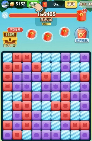 赏金消消乐手机版图1