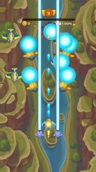 荣耀飞机红包版