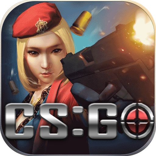 csgo免费版
