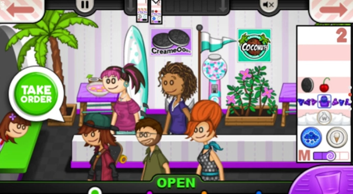 老爹果汁店汉化版(4)