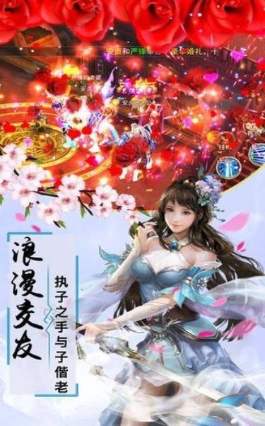 九州刀客游戏官方版图2