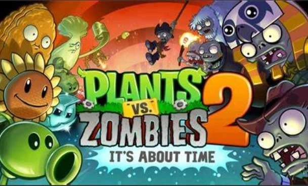 植物大战僵尸2拓展版