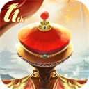 我在大清当皇帝游戏官方最新版