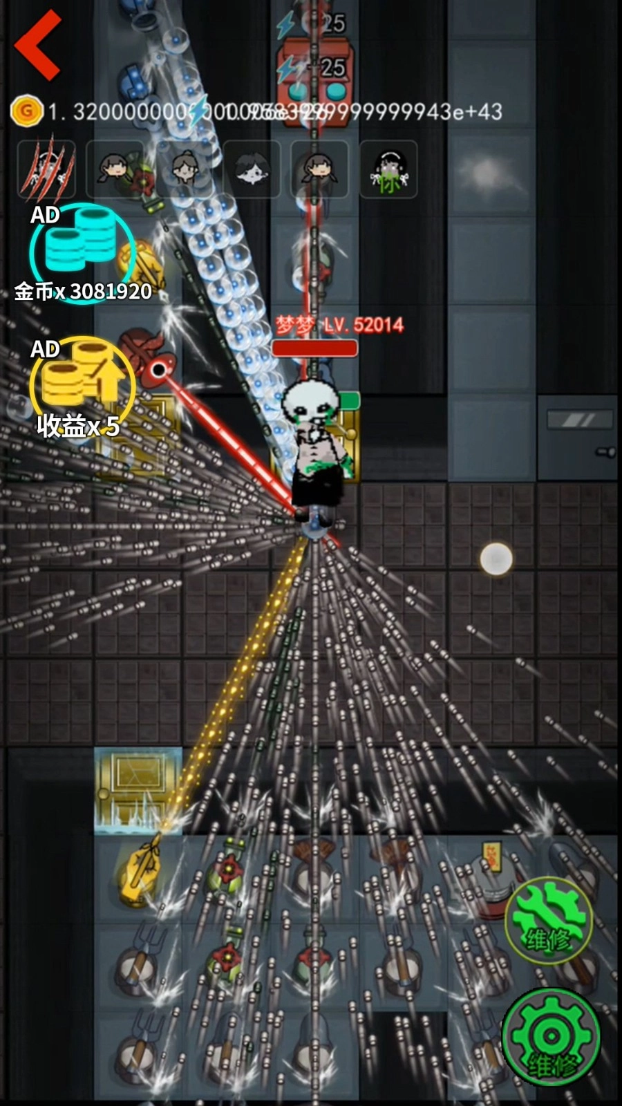 猛鬼工厂大冒险手游无广告版图3