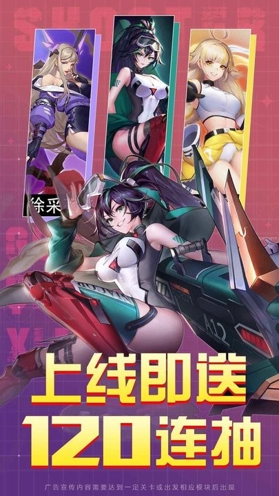 无主边境免费原版图1