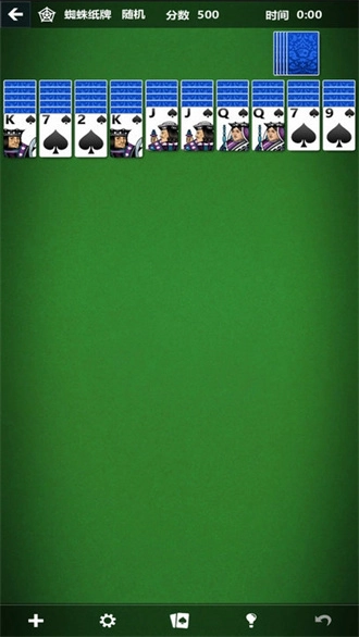 Solitaire游戏图2